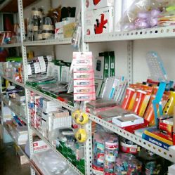 三聯(lián)廣告辦公文具店詳細(xì)信息 電話、地址、價(jià)格與營(yíng)業(yè)時(shí)間
