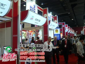 專業(yè)打造弧型超薄燈箱 長(zhǎng)泰廣告燈箱的誠信經(jīng)營之道