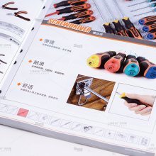 上海工業樣本設計的多元探索 從建材能源到廣告制作的全鏈條服務